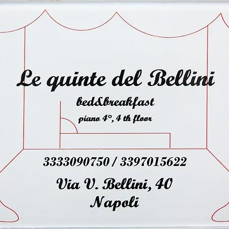 Le Quinte Del Bellini ベッド・アンド・ブレックファスト